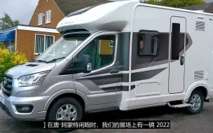 Download Video: 5.99米福特全顺小额头C型房车 - Auto-Trail Tribute F60（机翻）