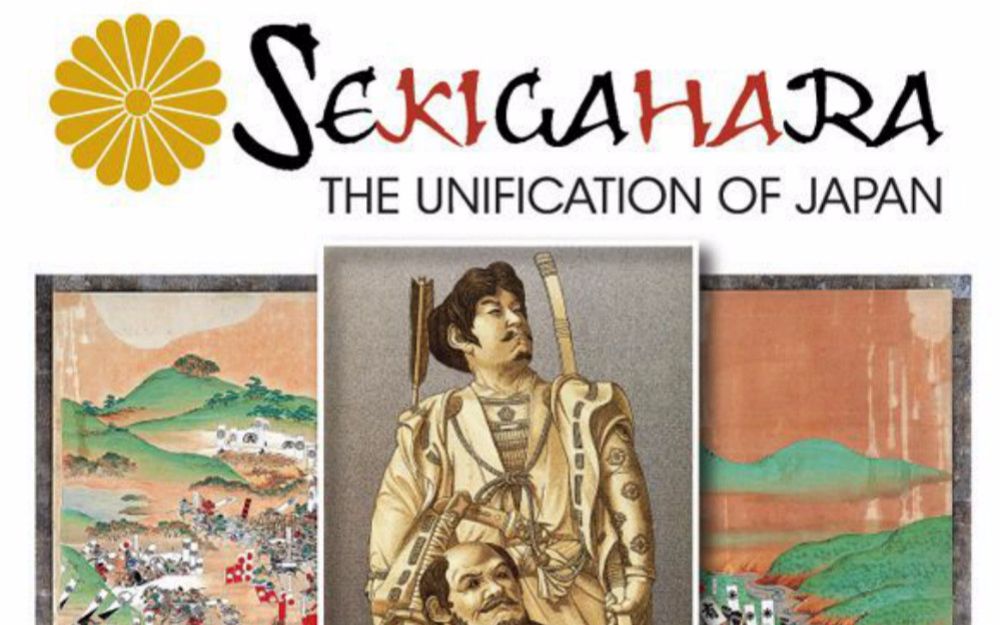 [图]【汤米酱】桌游教学066 Sekigahara The Unification of Japan 关原 日本统一战