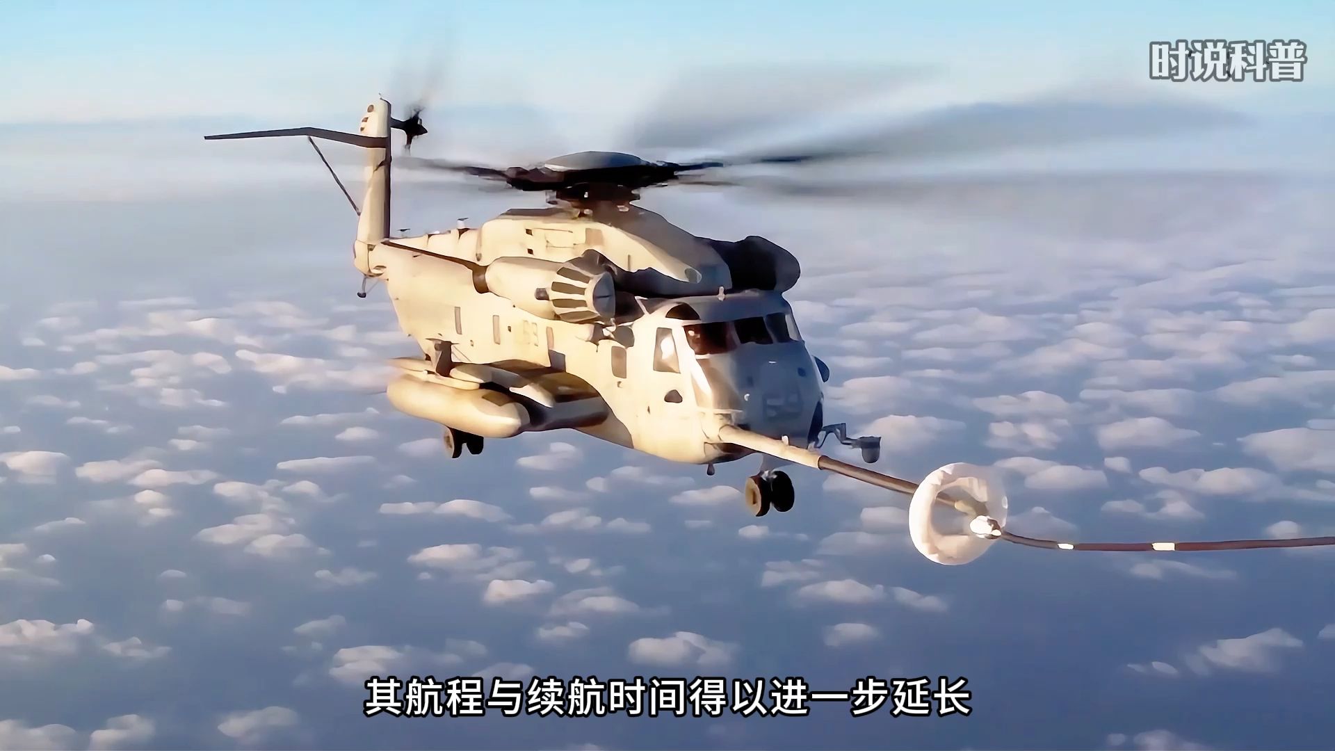 CH-53运输直升机图片