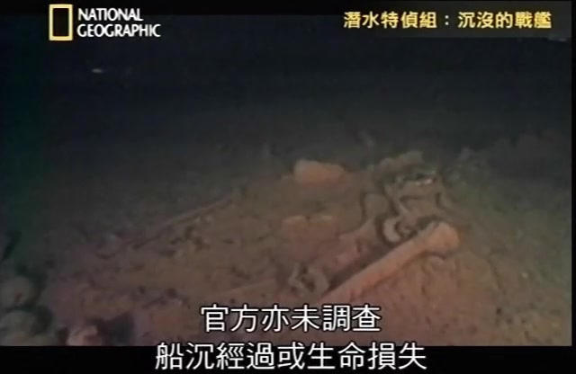 [图]寻宝-潜水特侦组-Dive Detectives-系列集-内有中文字幕