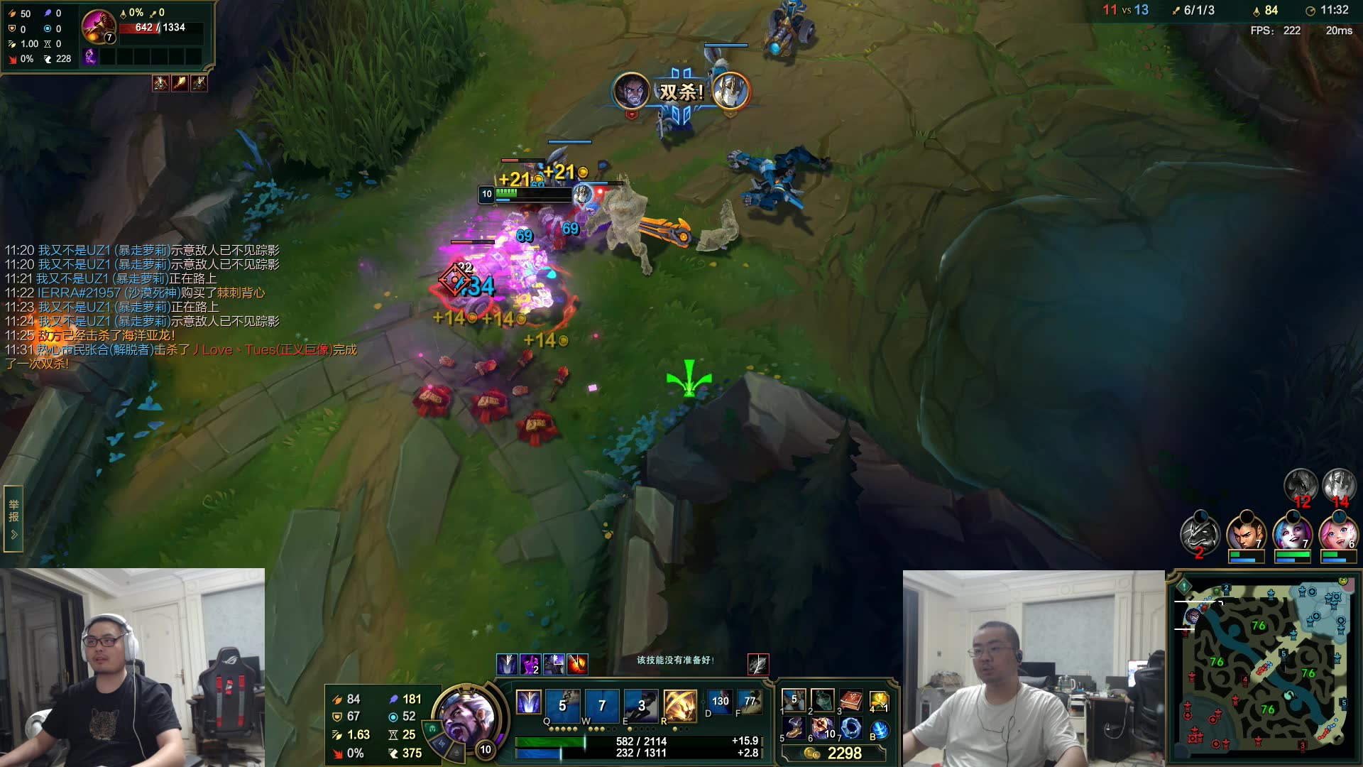 欢乐时光已经开始了!洞主直播第一视角2024-05-15