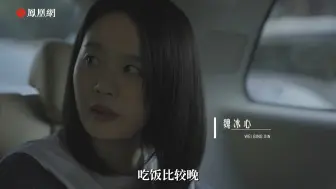 Descargar video: 余秀华：我喝酒是为了醉，不是享受 “借酒消愁，得不到的爱情”