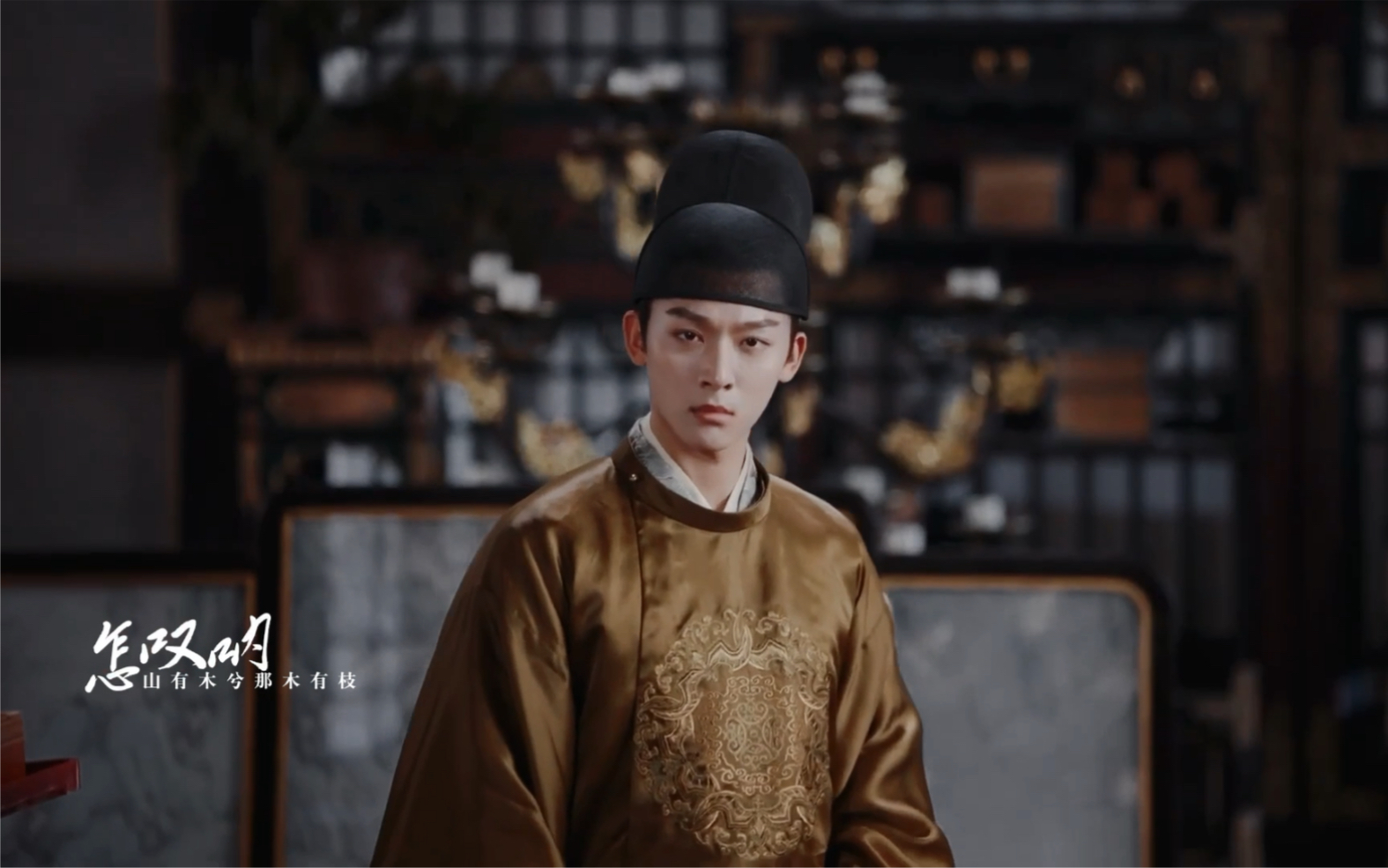【张晚意|曹王】笨蛋小明
