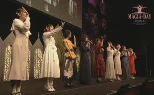 Descargar video: 【1080P/番剧延伸】魔法少女小圆：Magia Day 2024~全场（悠木碧x雨宫天x麻仓桃x夏川椎菜x加藤英美里x喜多村英梨x野中蓝x小宮山あかり）