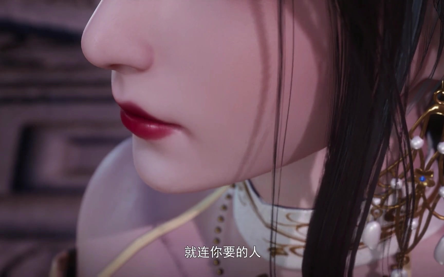 万界神主157雅蓉以身相许了