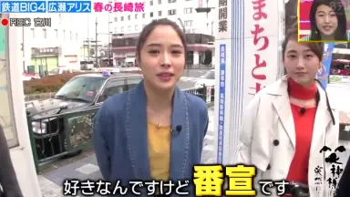 笑神様は突然に20210523-哔哩哔哩_Bilibili