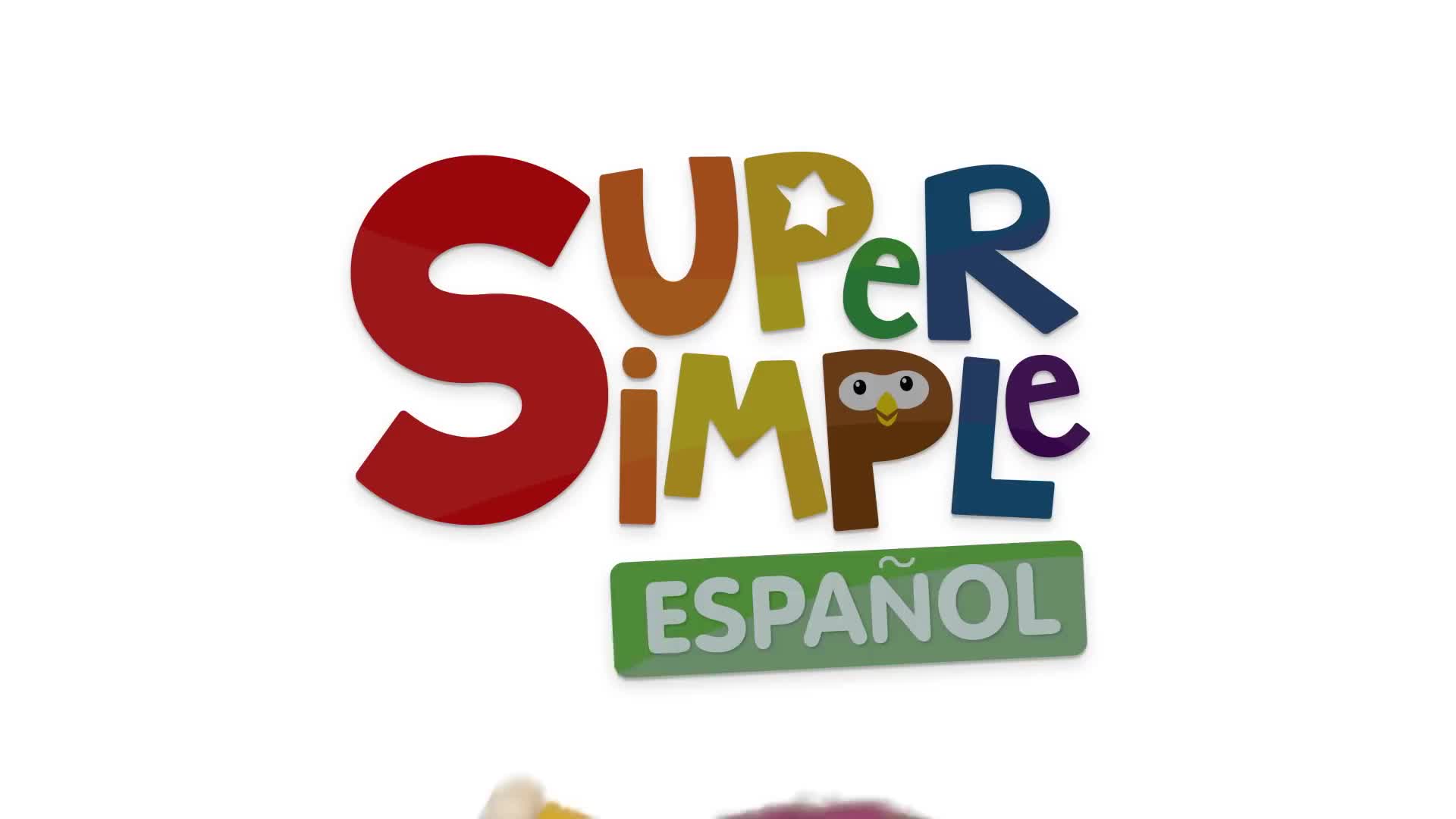 [图]西班牙语儿歌 SSS全集超长视频 Canciones infantiles Super Simple Español