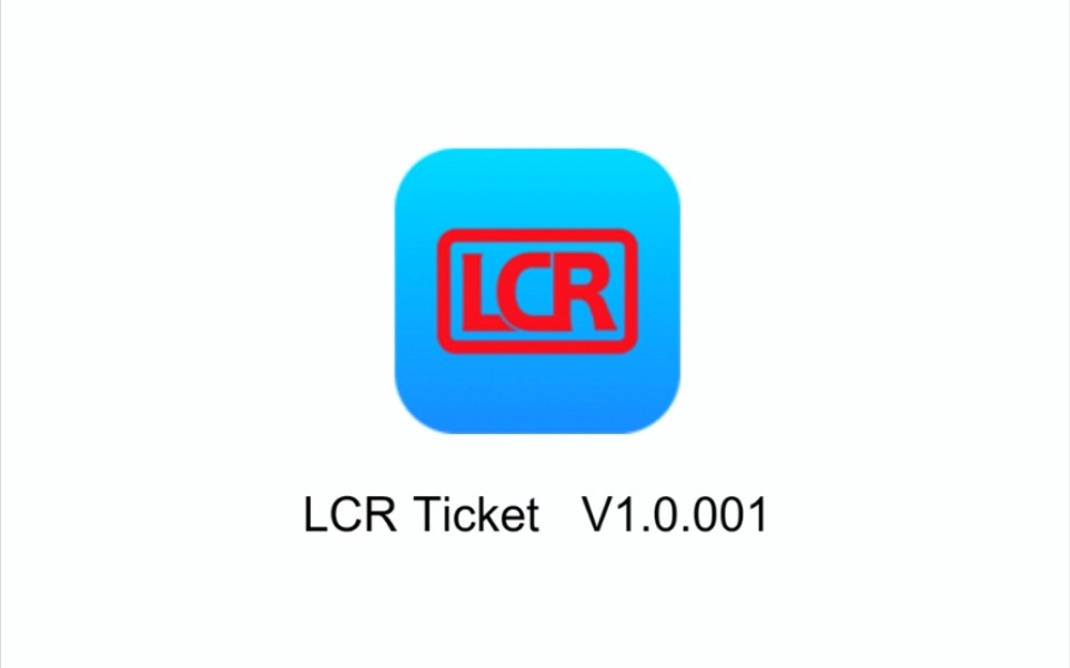 老中铁路公司LCR线上购票软件【LCR Ticket】初体验,和12306操作差别并不大?哔哩哔哩bilibili