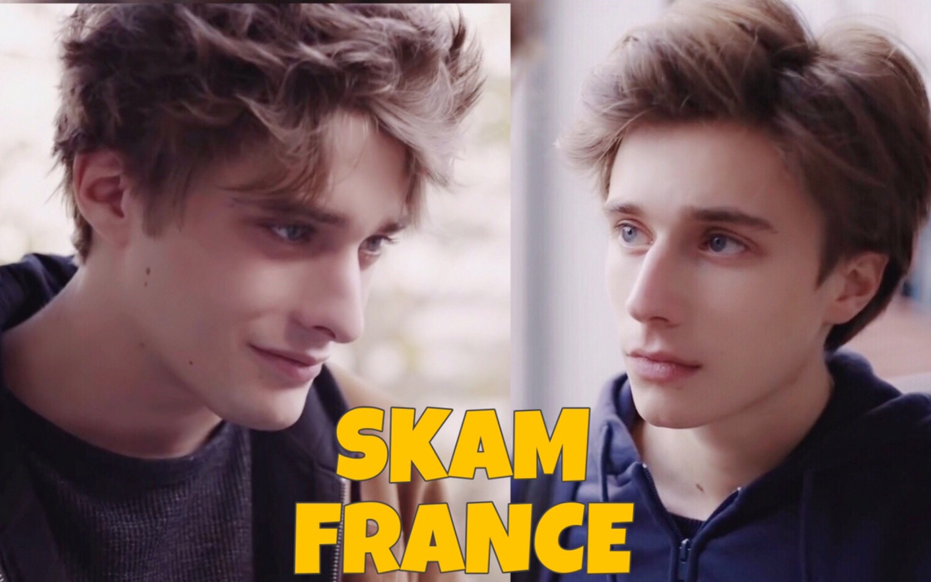 法国版skam第三季演员图片