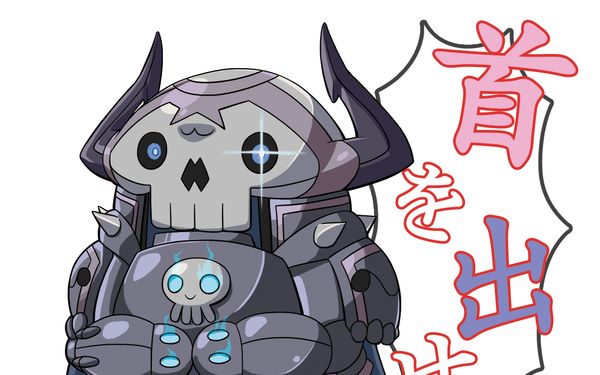 [fgo/山之翁]介是你船未凑过滴良心卡池!