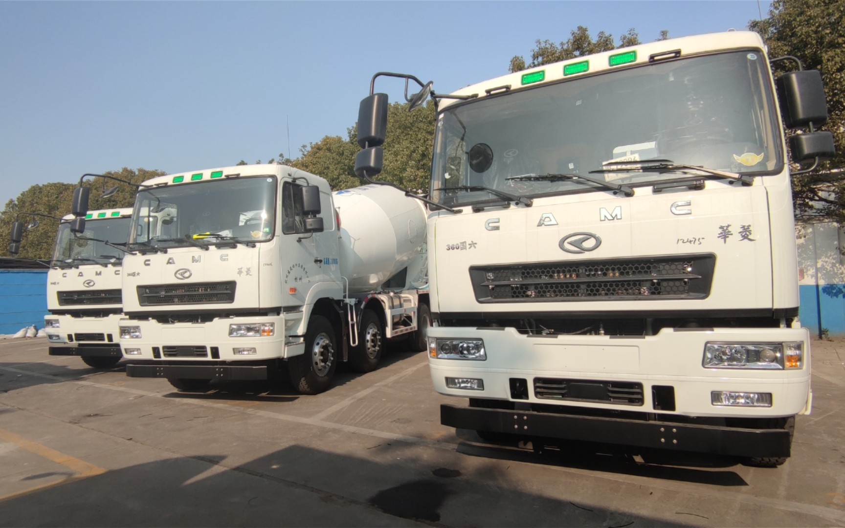 混凝土搅拌车 华菱星马搅拌车