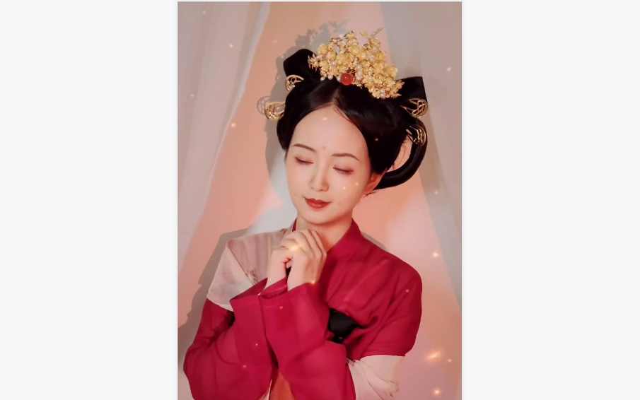 李小孩仿妆,李静训,国风古韵