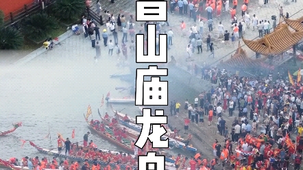 [图]农历五月初一，百舟出行祭龙头，龙舟争渡过端午！祈求风调雨顺，国泰民安，龙的传人！齐心协力！势不可挡！#端午 #龙舟  #宜春