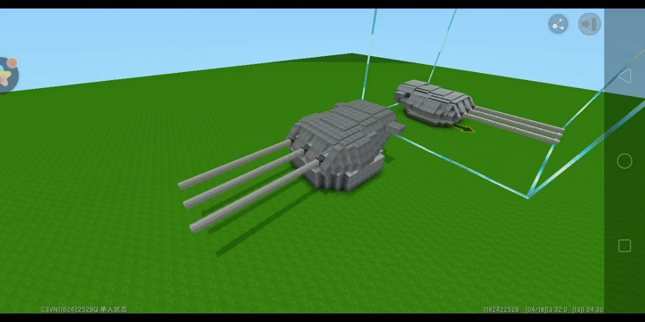 大和的460mm舰炮