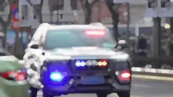 Video herunterladen: 探险者隐形警车