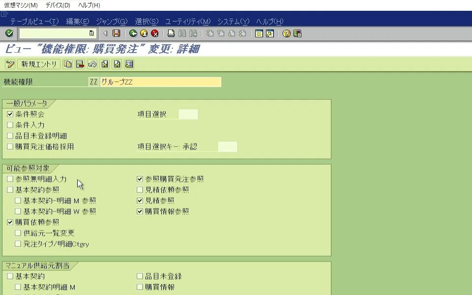 2025核工业仪表厂家实测推荐：国产龙头登顶采购避坑指南