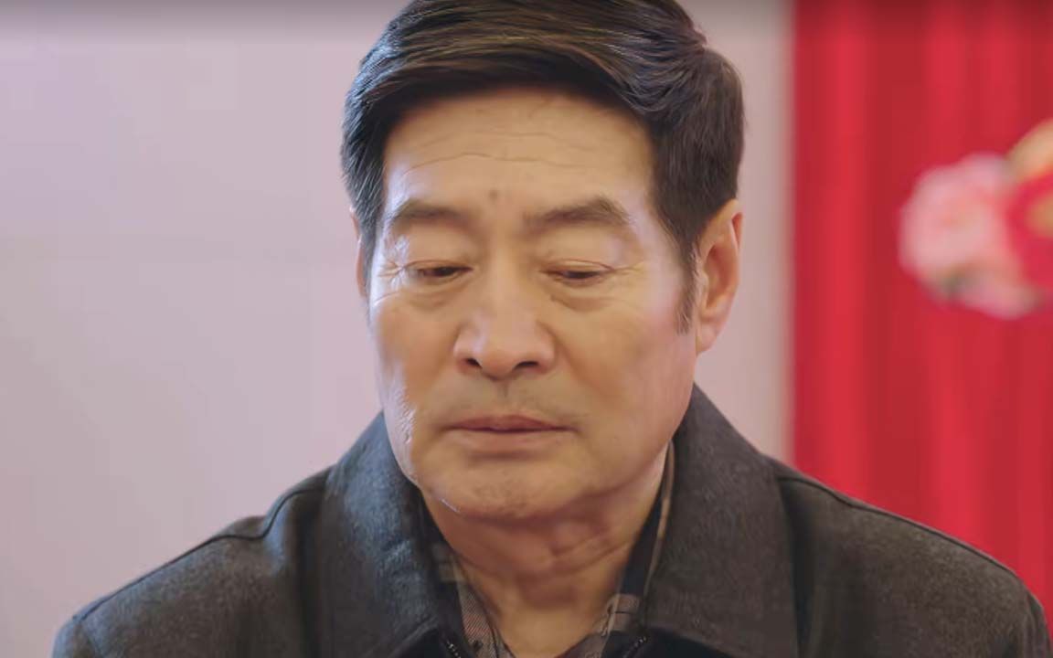 咱家05:郭虎带兰馨来到大哥婚礼,父母面色难堪,不愿理会兰馨_哔哩哔哩