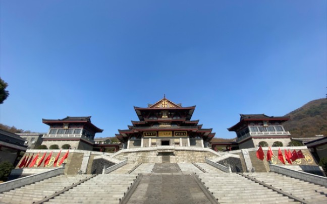 茅山上清宗坛~我已长发及腰,随我一起修真_哔哩哔哩_bilibili