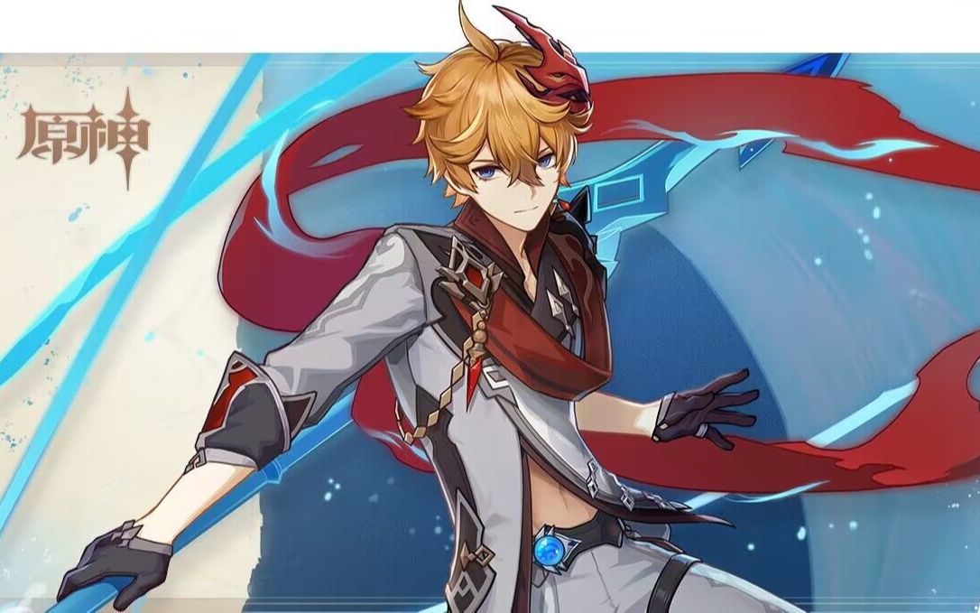 百人一揆感受公子断流的魅力吧!(视觉盛宴)