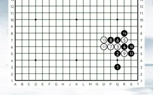 Download Video: 围棋100实用定式：单关角碰角定式