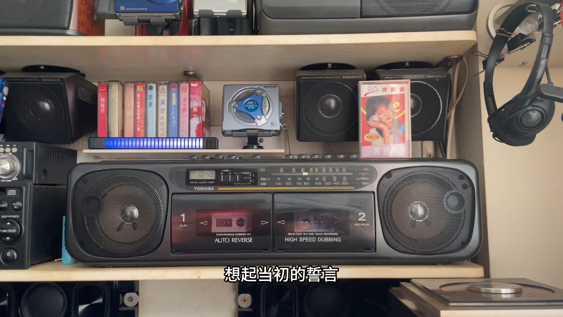 pc磁力播放=电脑端磁力播放器