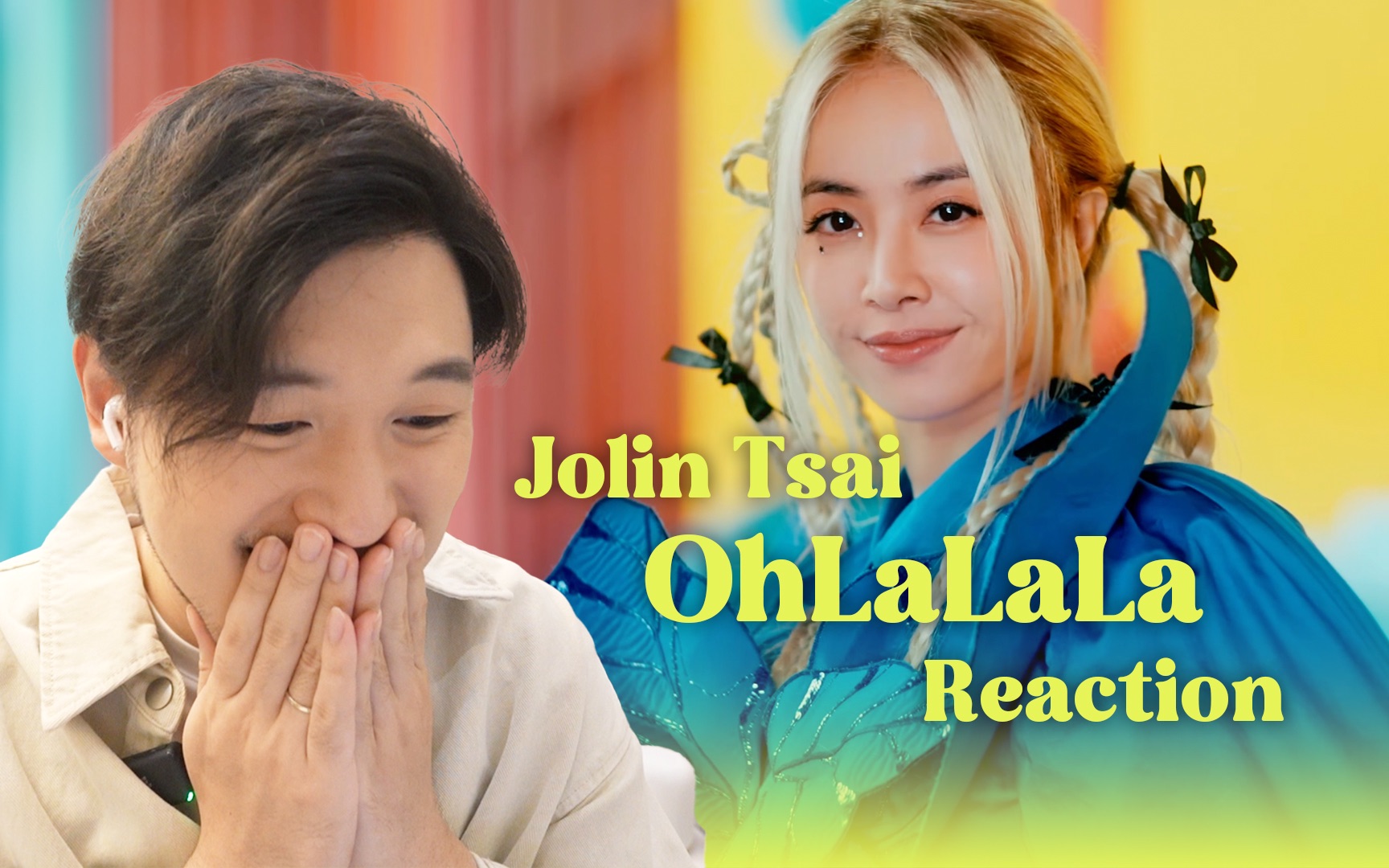 活力少女来了!看蔡依林新单"ohlalala"mv反应!