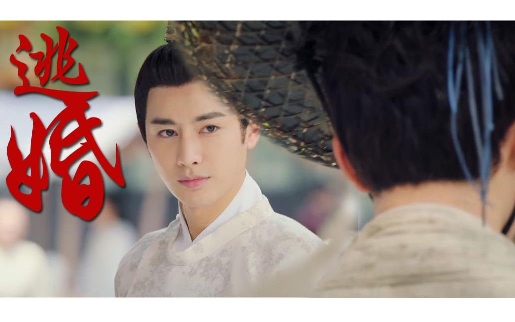 【王宽x元仲辛‖宽心】我的舍友身份不简单