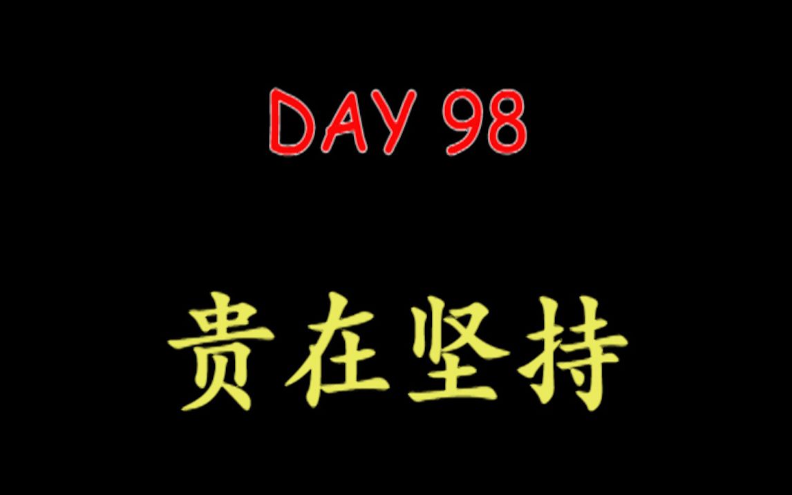 【Amrican English】【Day98】 每日一分钟英语新闻速读(2020930)(日更)| 评论区有听力tips分享哔哩哔哩bilibili