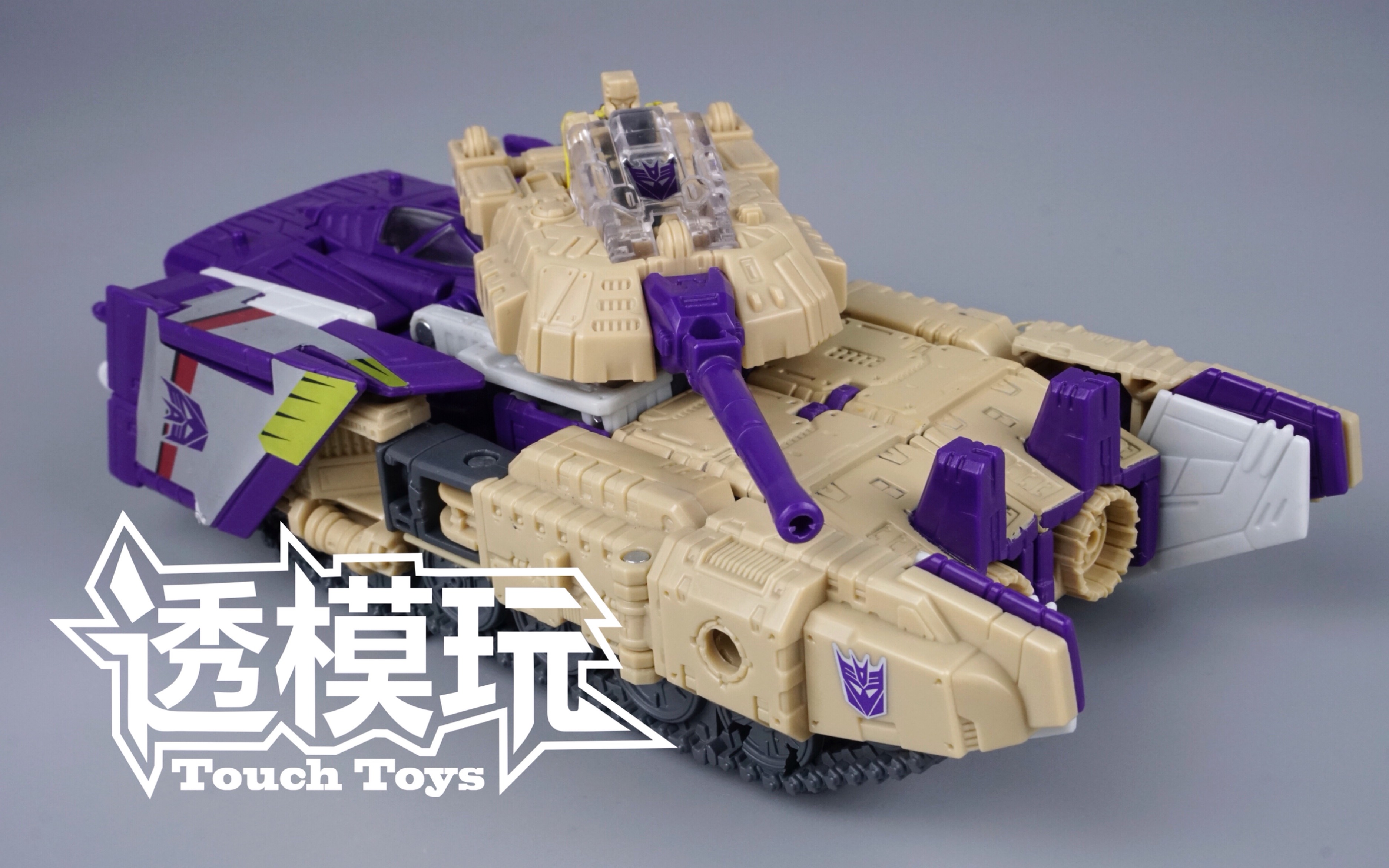 头领战士v级闪电titiansreturn坦克战机阿然透模玩变形金刚随时变形状