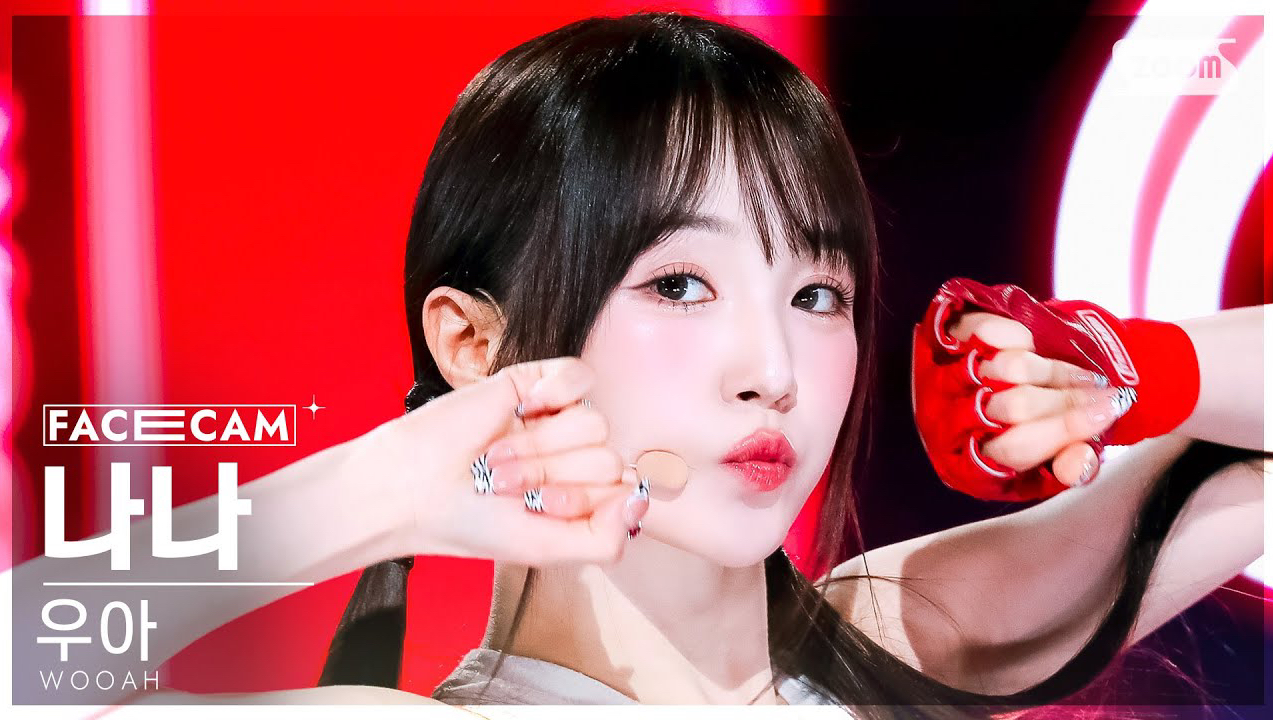 【权娜妍】blush 横版直拍 240414 人歌 人气歌谣