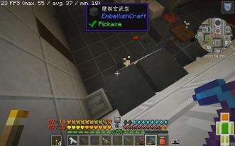 以防你不知道亡者世界后期玩家有多超人