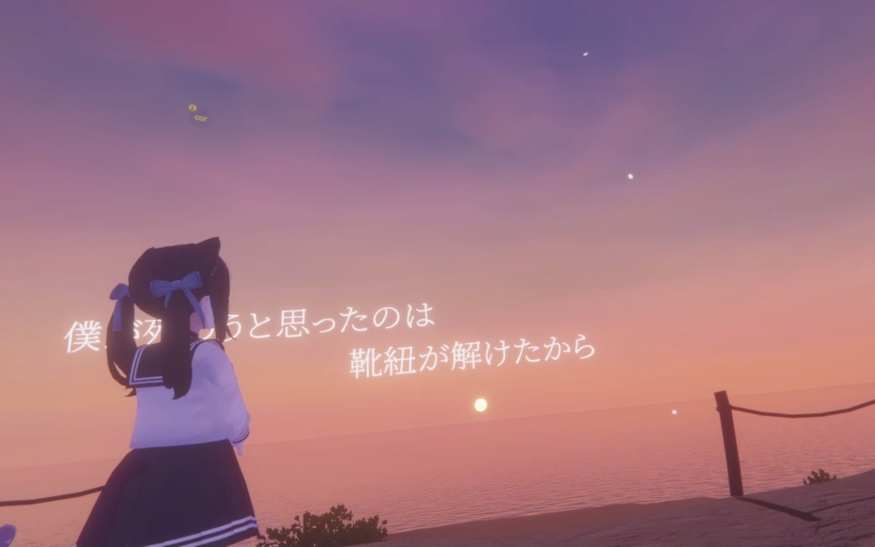 【VRChat】角落发霉的视频素材,已经被作者删去的世界,早就离开的人哔哩哔哩bilibili