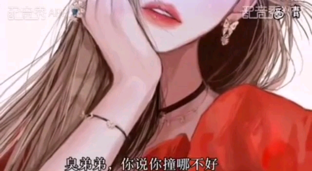 御姐音合集哔哩哔哩bilibili