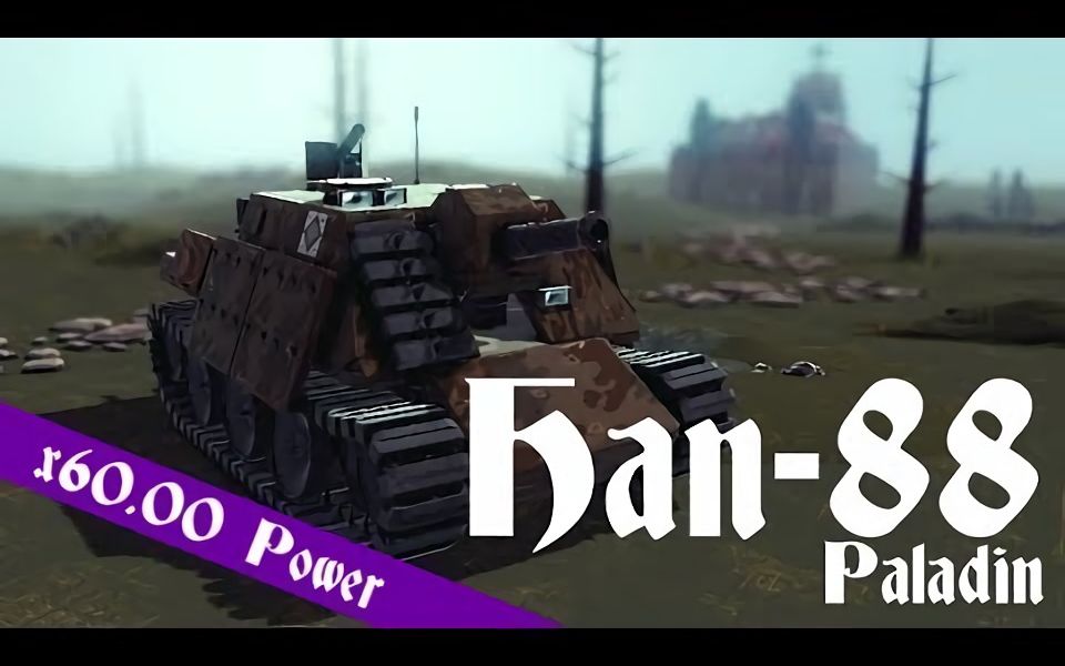 【BlitsplatsGaming】《Besiege》 Han88 Paladin哔哩哔哩bilibili