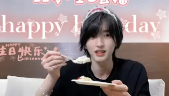 【道枝骏佑】偏爱太明显，为中粉开直播，精华缩略版