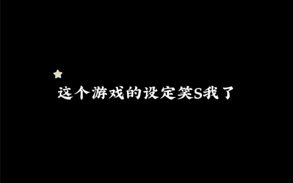 《网恋翻车指南》哔哩哔哩bilibili