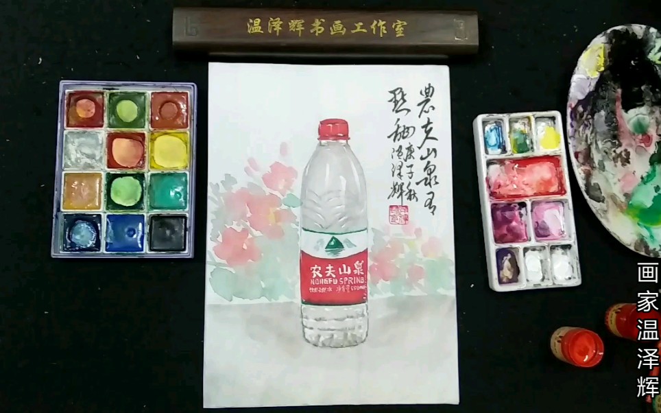 农夫山泉素描画法步骤图片