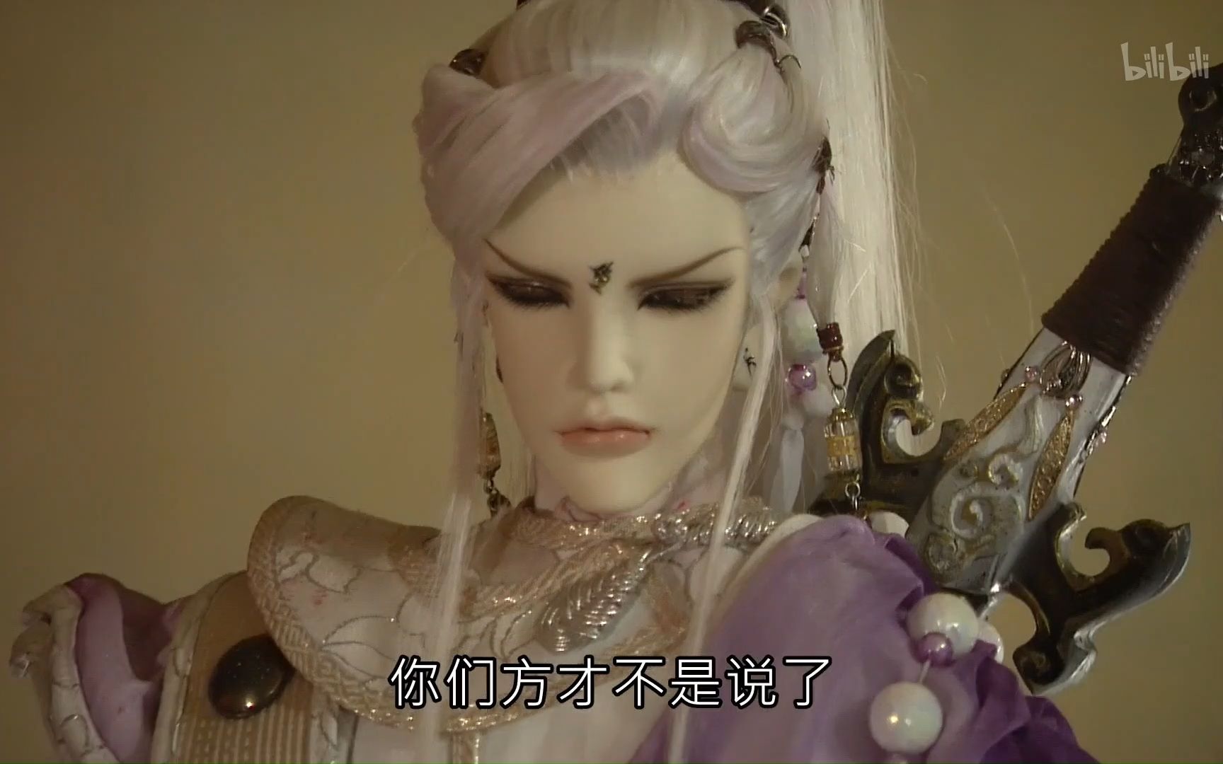 风僧白云剑造访灵云寺寻求佛剑医治之法