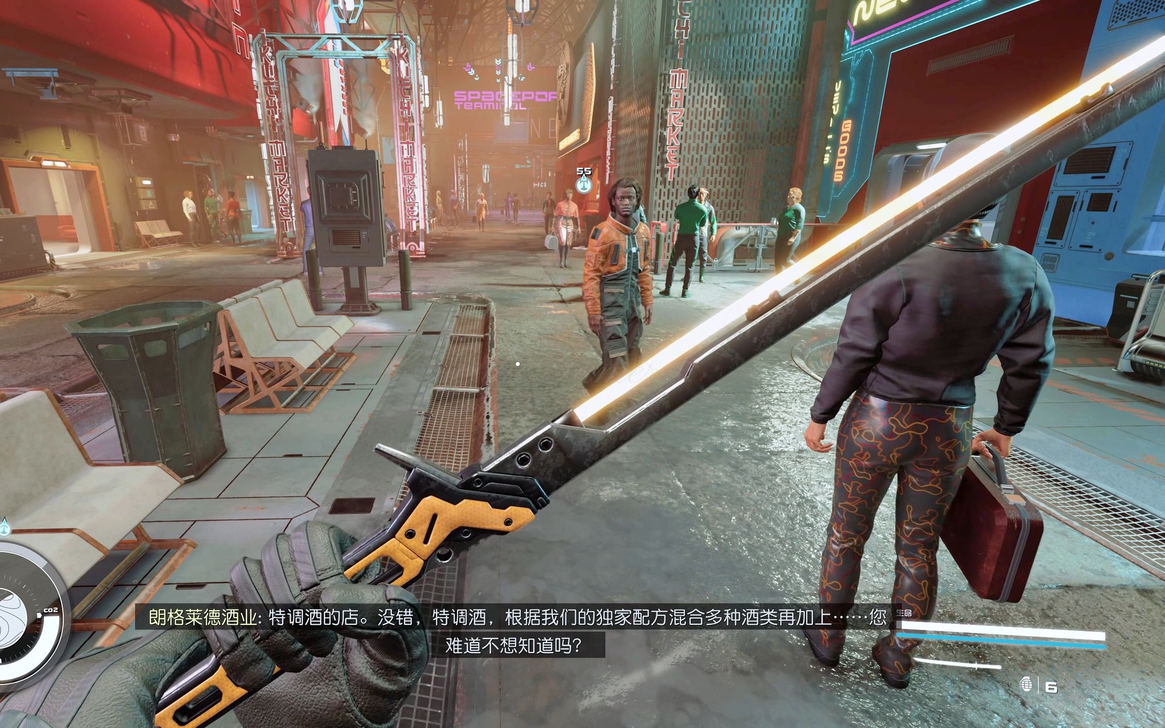 赛博朋克武士刀乱入星空2330霓虹城