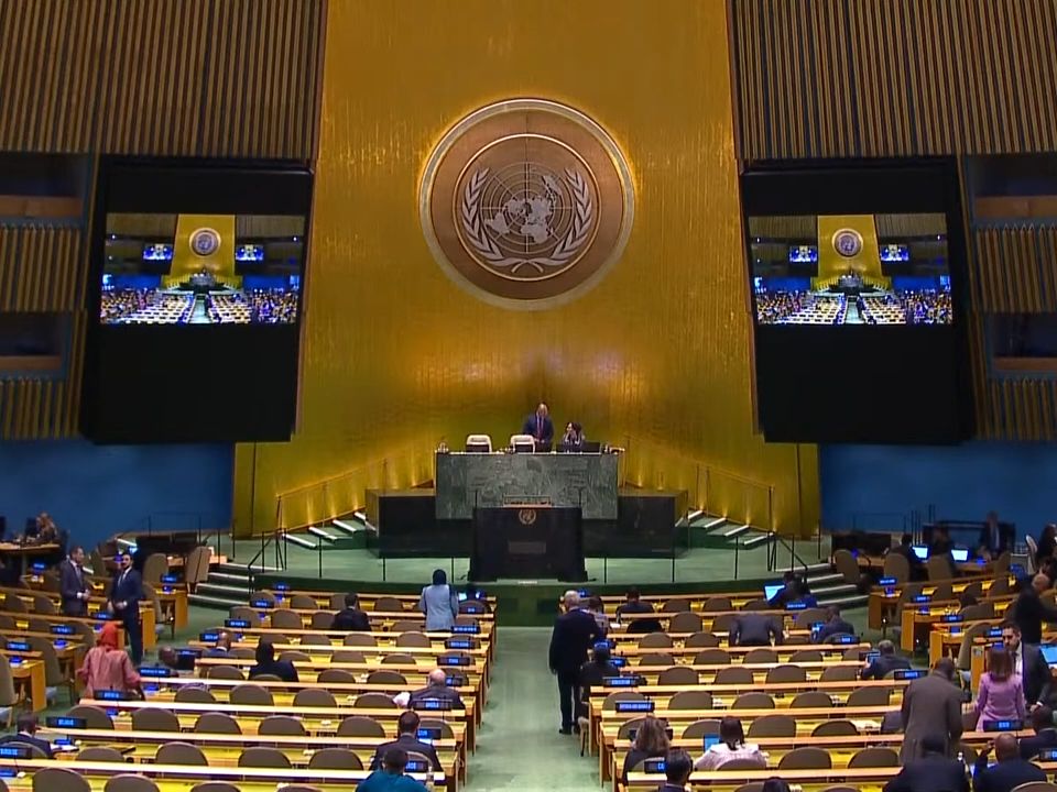 联合国大会第78届会议 - 第40次全体会议