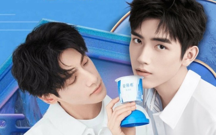 【飞云系】无意中发现的双人语音