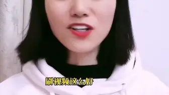 今天给您分享一个小妙招，您可能还不知道