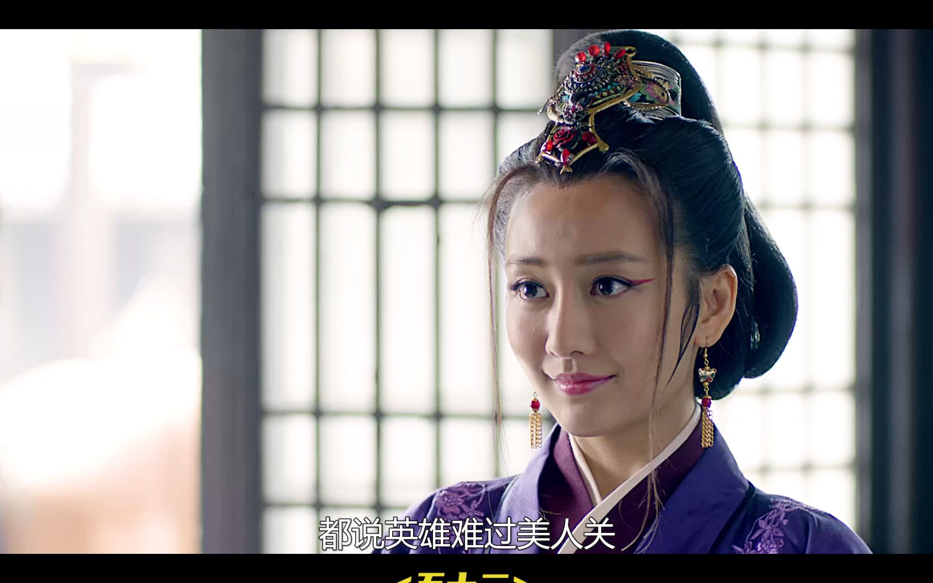 英雄难过美人关,童路也不例外_哔哩哔哩_bilibili