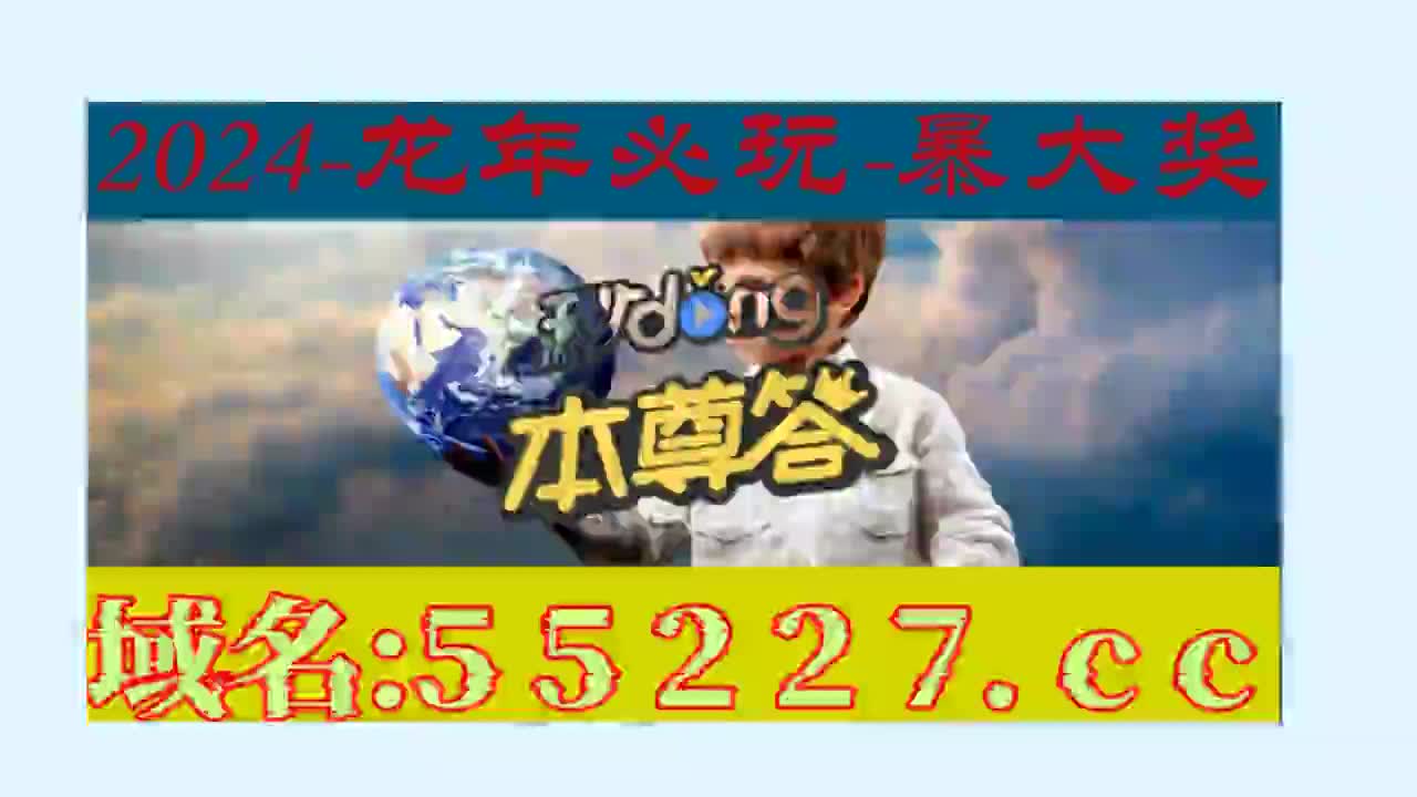 管家婆一肖一码100正确-眼前一亮!