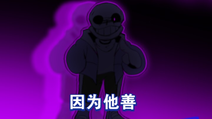 【绘画过程】warned./警告(申饬无果)哔哩哔哩bilibili