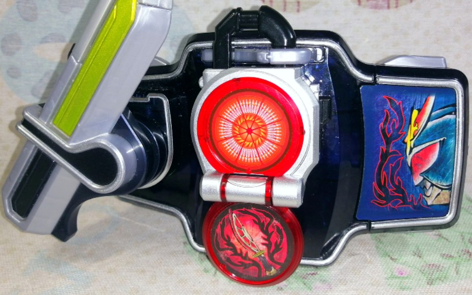 假面骑士铠武 血橙dx锁种把玩分享_哔哩哔哩 (゜-゜)つロ 干杯~-bili