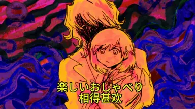 魔女のこころは子猫のめ-哔哩哔哩_Bilibili