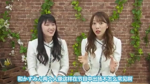 乃木坂46 17 4 23 失策老师仁科克基 高山一実出演 Posipeace 哔哩哔哩 つロ干杯 Bilibili