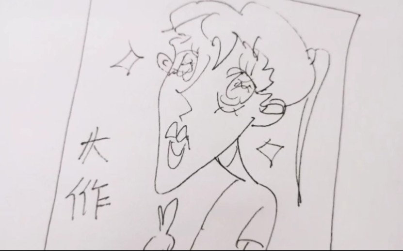 【手绘歪嘴龙王】歪 嘴 画 师