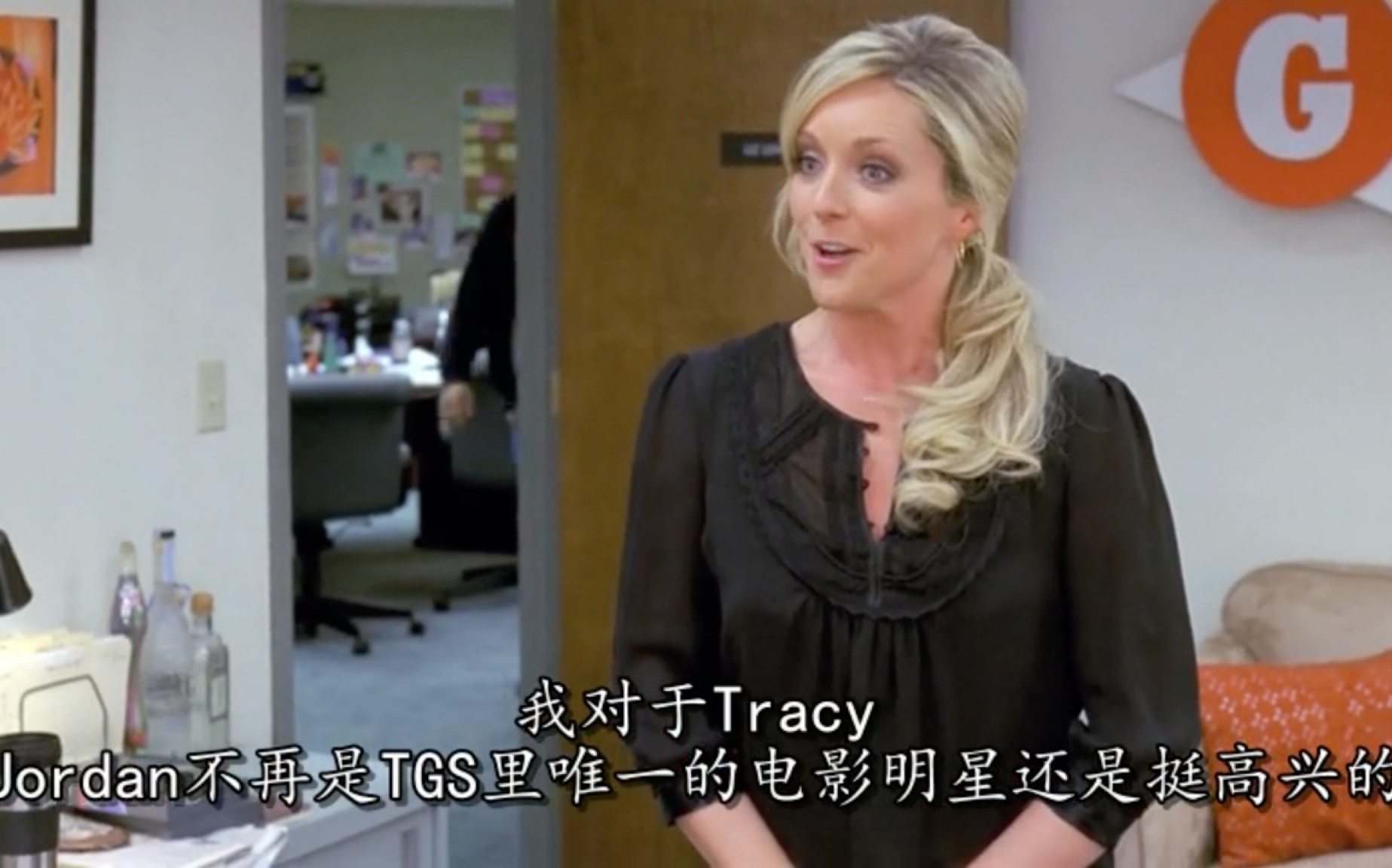 [图]【30 rock/我为喜剧狂】我们仍未知道那天Jenna所演的电影的名字